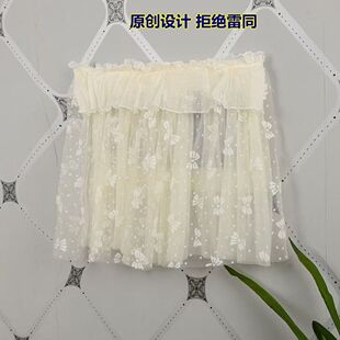 蕾丝装饰电表箱遮挡丑门口可视门铃电话变电多媒体集线箱米蝴蝶结