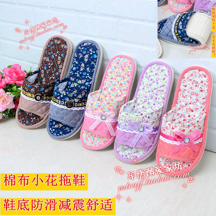 一双包邮拖鞋情侣男女室内防滑吹气底拖鞋四季柔软耐磨舒适防水