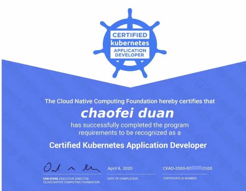 CKA认证考试券在线培训学习 K8S直播课Kubernetes题库8月24周末班
