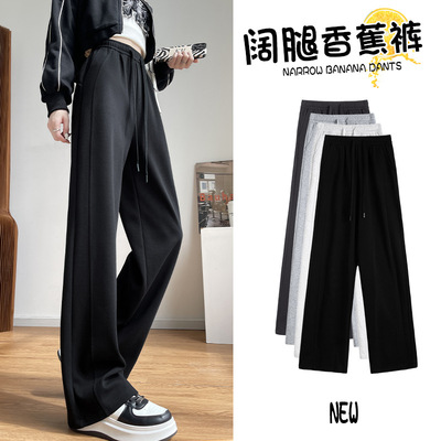 黑色运动裤宽松直筒高腰休闲卫裤