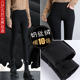 子 高腰紧身弹力加厚九分小脚铅笔裤 黑色加绒打底裤 女外穿秋冬新款