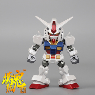 正品模动魂万代 BB战士 SDCS RX-78-2 元祖 CS骨架套装 合金着色