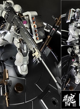 模动魂合金着色万代HG GTO 025 绿扎古 C-6/R6型 扎古II 拼装模型