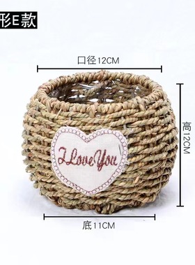 向日葵藤编篮假花客厅餐桌花艺摆件家居装饰塑料花束绢手工藤编