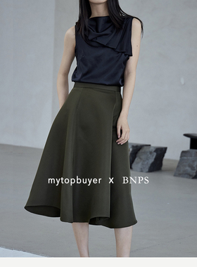 BNPS早秋两款优雅半身裙 浅蓝色/橄榄绿