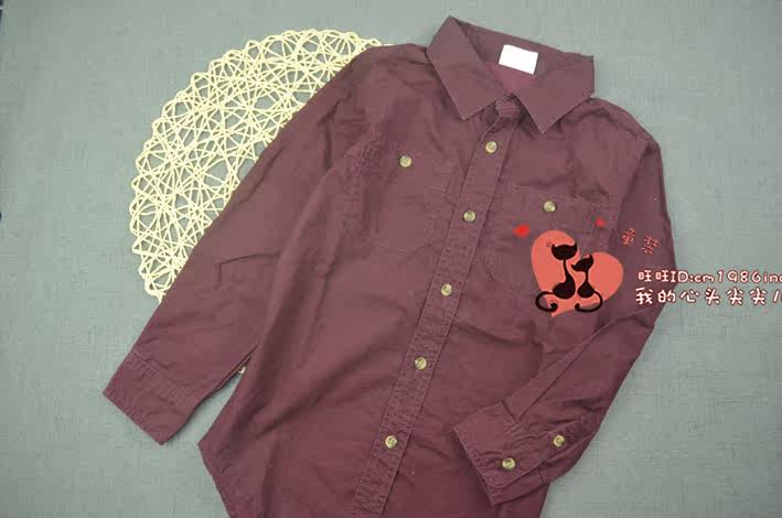 Chemise garcon à manche longue - Ref 2078663 Image 1