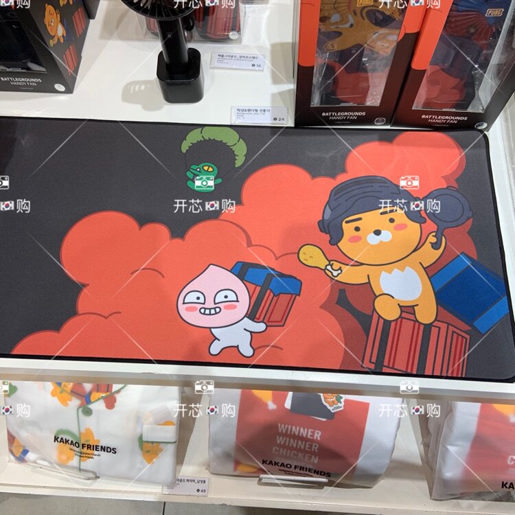 【现货】KAKAO FRIENDS RYAN 绝地求生 特大桌面鼠标垫 桌垫在类目 电脑硬件/显示器/电脑周边, 电脑周边, 鼠标垫/贴/腕垫中 - 来自Buy2taobao.com提供专业的淘宝代购服务