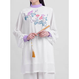 太极服孤品仅上衣女尺码S XS 125斤以下可选晨练演出服女春夏秋冬