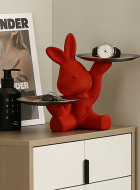 创意兔子入户玄关钥匙收纳置物架摆件客厅轻奢高档家居鞋柜装饰品