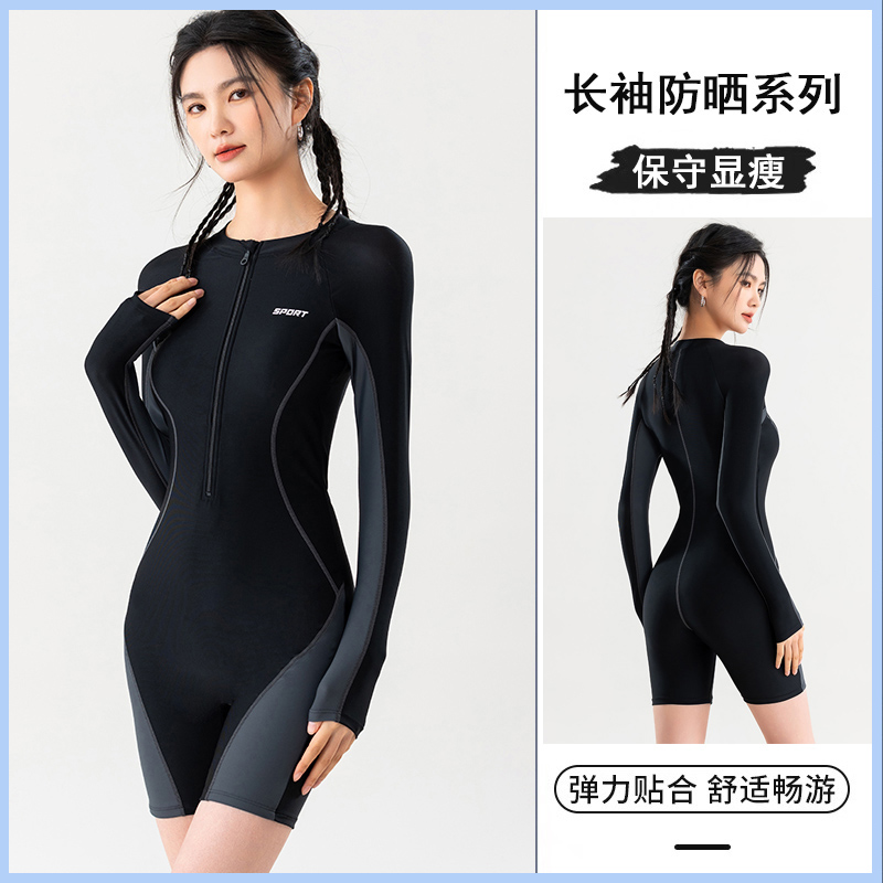 长袖防晒泳衣女士连体保守中裤2024新款五分裤专业训练游泳馆专用