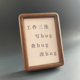 程序员周边创意电脑桌面工位摆件摆台编程码农IT男送同事生日礼物