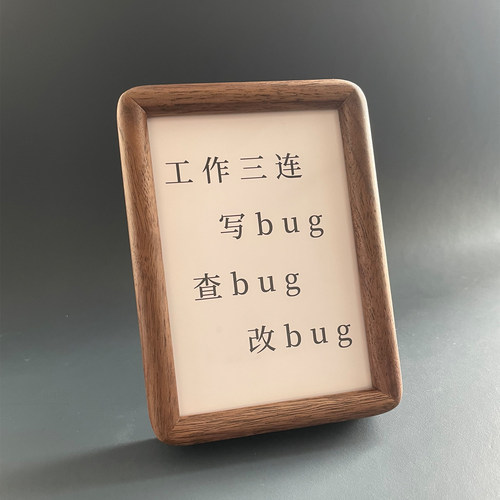 程序员周边创意电脑桌面工位摆件摆台编程码农IT男送同事生日礼物