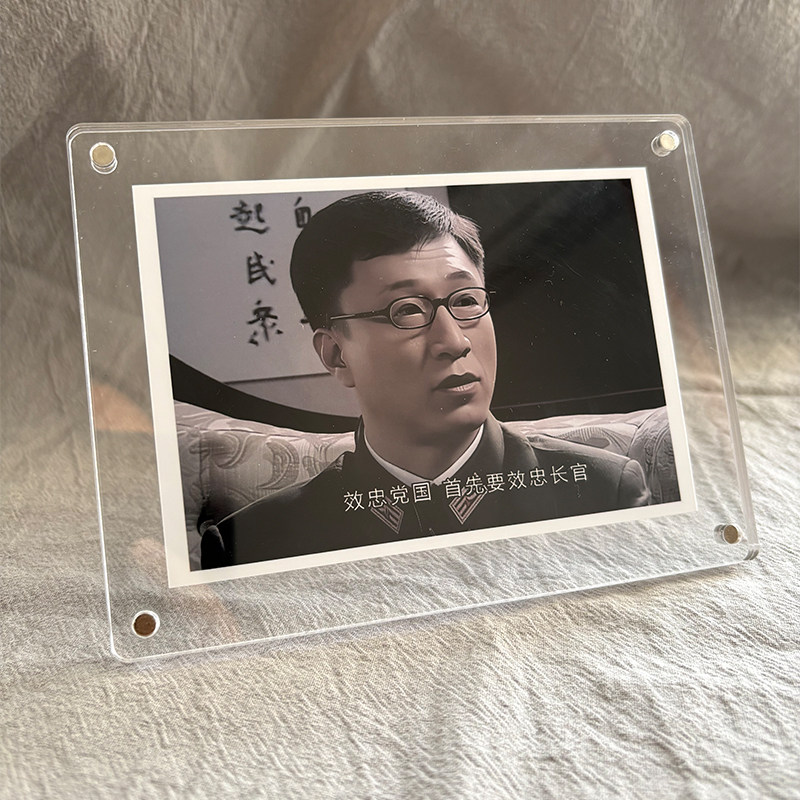 “效忠党国 首先要效忠长官”潜伏余则成吴站长周边文创桌面摆件