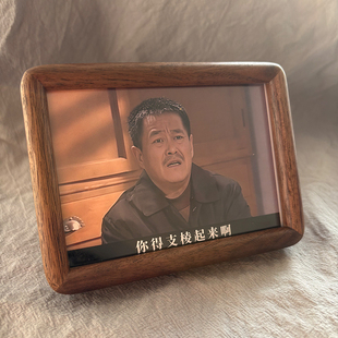 你得支棱起来啊 马大帅范德彪周边桌面摆件礼物装饰品2026新款