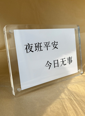 护士节医护人员周边创意礼物办公室桌面摆件摆台装饰品感谢礼品