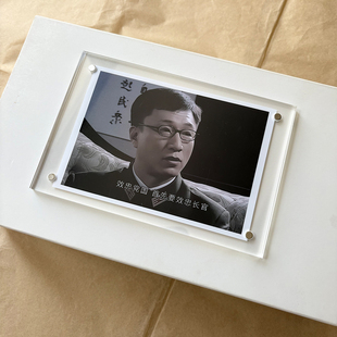 “效忠党国 首先要效忠长官”潜伏电视剧余则成吴站长周边冰箱贴