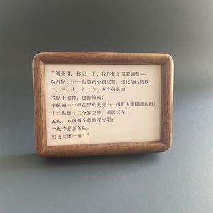 电影大决战三部曲辽沈战役军迷军事爱好者周边桌面摆件摆台礼物