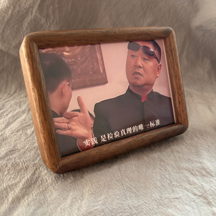 范德彪 马大帅电视剧周边文创桌面摆件装饰品小众高级感彪哥语录