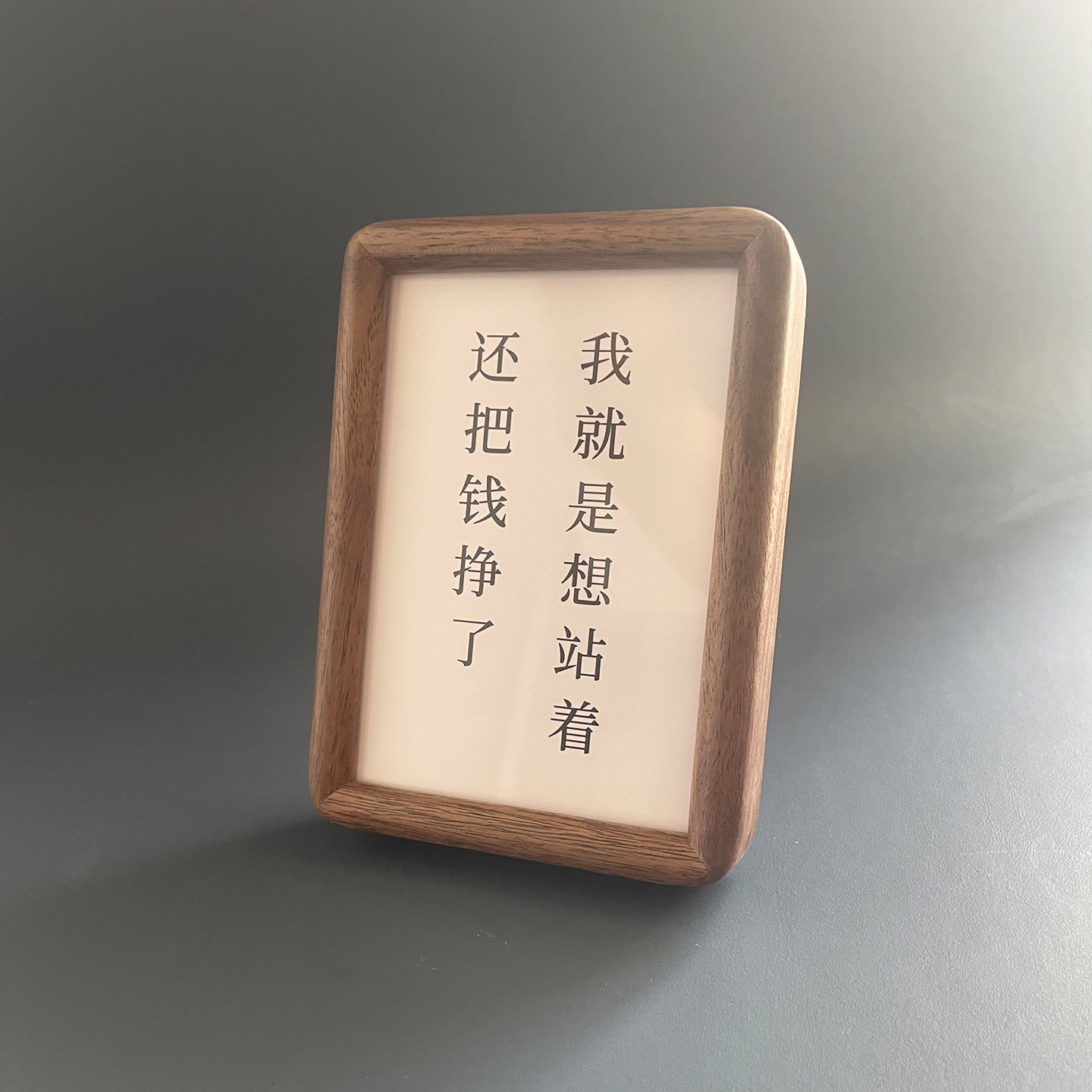 姜文电影让子弹飞你行你上周边桌面摆件摆台小众精致高级感礼物