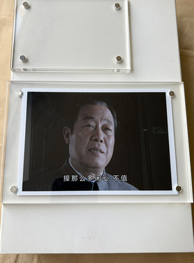 “操那么多闲心 不值”潜伏周边 职场生存法则 不内耗 冰箱贴定制