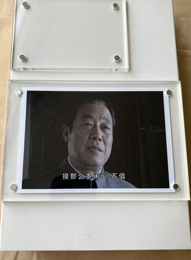 “操那么多闲心 不值”潜伏周边 职场生存法则 不内耗 冰箱贴定制