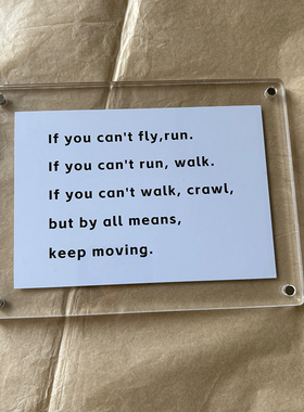 “Keep Moving” 马丁路德金名言励志正能量座右铭桌面摆件