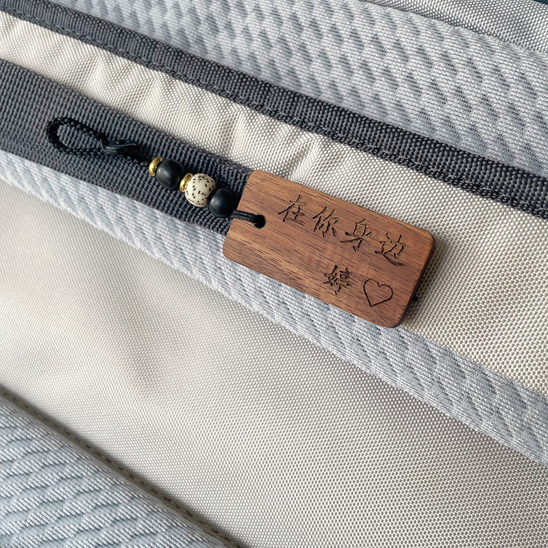 异地恋情侣钥匙扣一对书包挂件创意纪念日生日礼物diy定制姓名