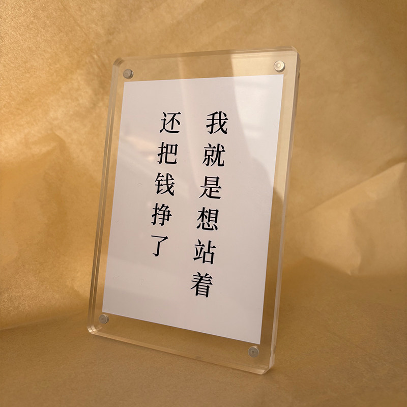 姜文导演电影让子弹飞周边桌面摆件摆台创意礼物办公室装饰品