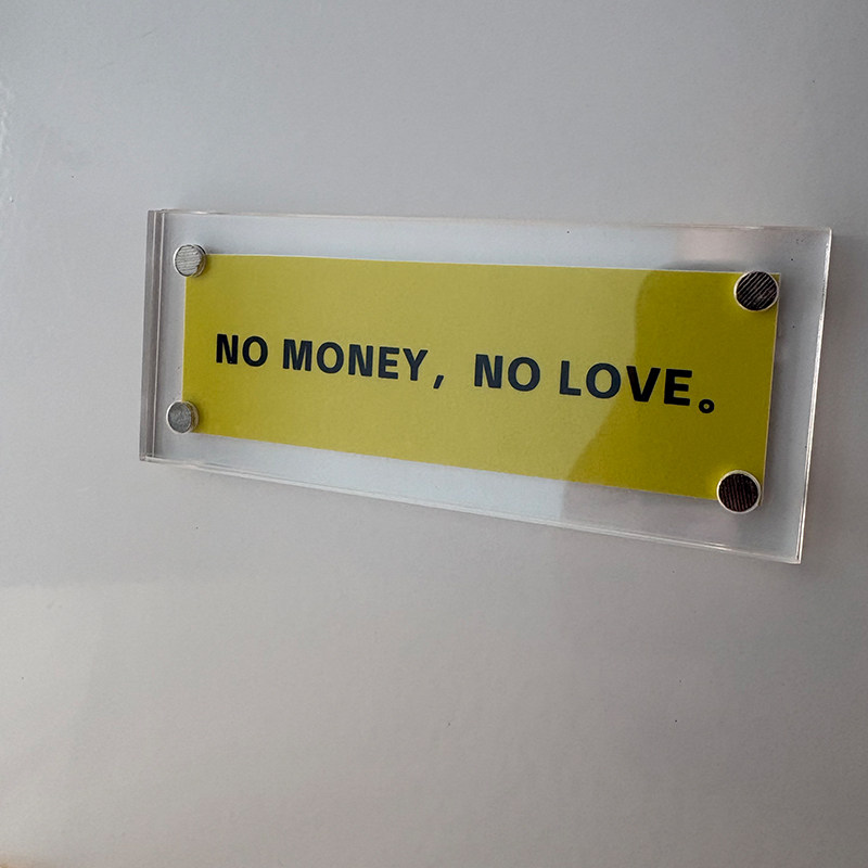 NO MONEY NO LOVE 没钱就没爱 治愈系文字冰箱贴磁吸装饰品礼物