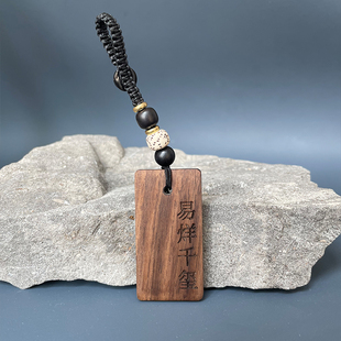 TFBOYS易烊千玺王俊凯王源官方周边挂件钥匙扣包挂小配饰品礼物