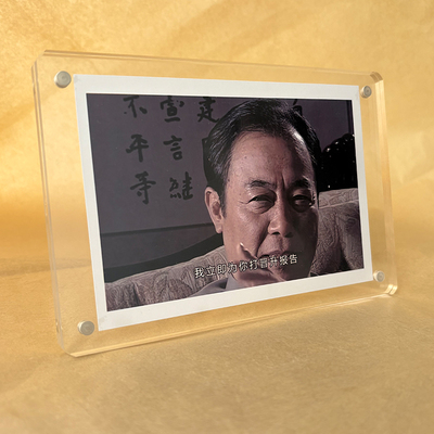 我立即为你打晋升报告 潜伏电视剧周边桌面摆件吴站长余则成