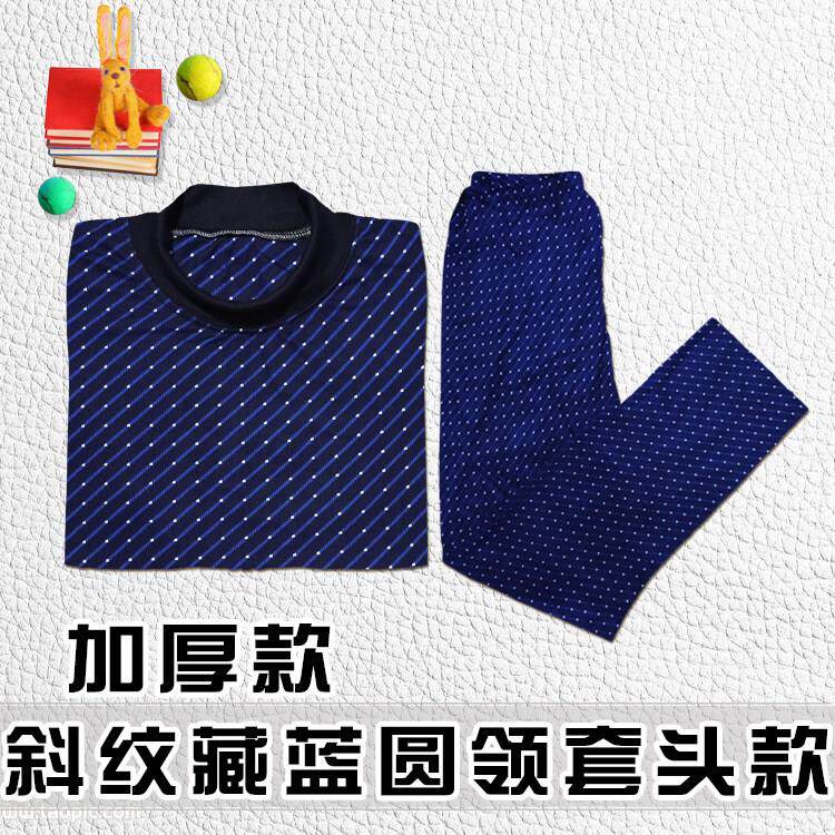 套头圆领大男女士式成人棉衣片棉袄片半成品人袄外皮莫代尔中老年