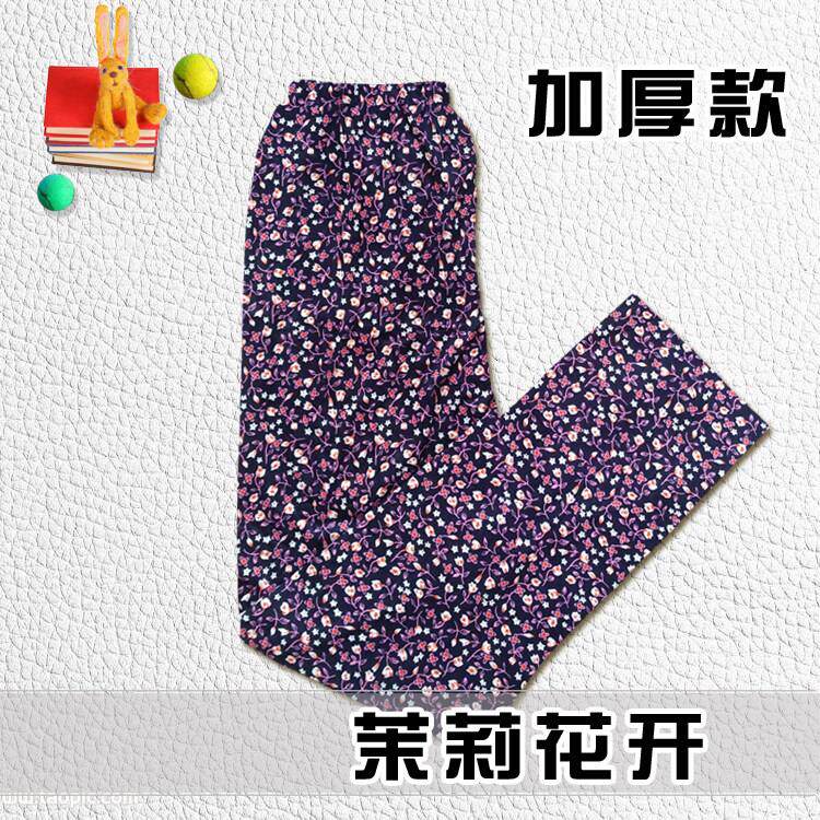 大人成人男女式棉袄片棉裤片壳皮料半成品冬莫代尔面针织包手工邮
