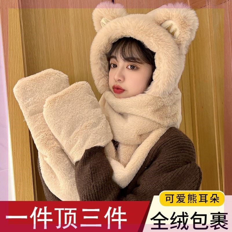 围巾帽子一体秋冬季保暖毛绒加厚