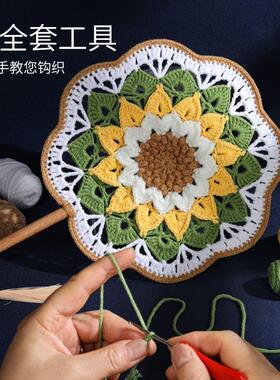 扇子骨架团扇手工钩织铁框短柄蚕丝古风汉服创意异形框架材料
