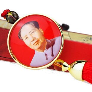 毛主席汽车挂件水晶青内老年车挂毛泽东挂饰车饰品