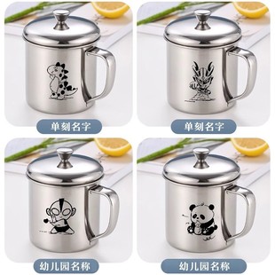 食品级316不锈钢水杯幼儿园儿童喝水杯子家用带盖防摔口杯专用