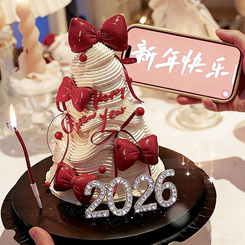 网红新年跨年春节烘焙蛋糕装饰摆件2026水钻数字皮质蝴蝶结插件