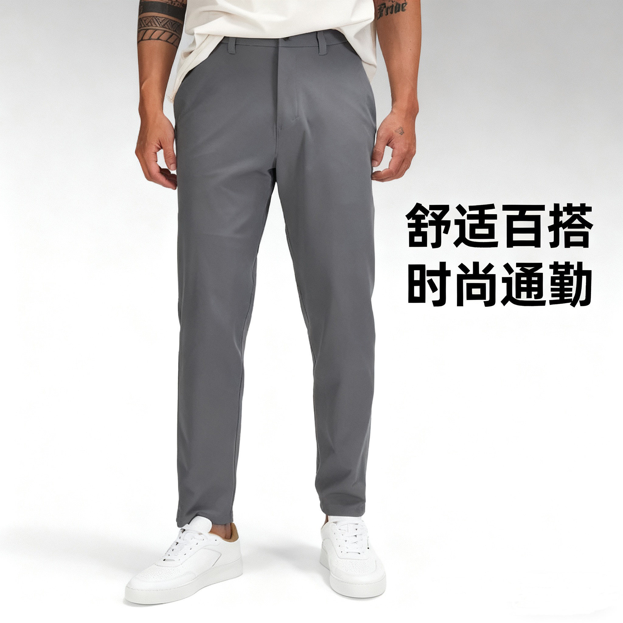 宝儿外贸男士秋款休闲裤