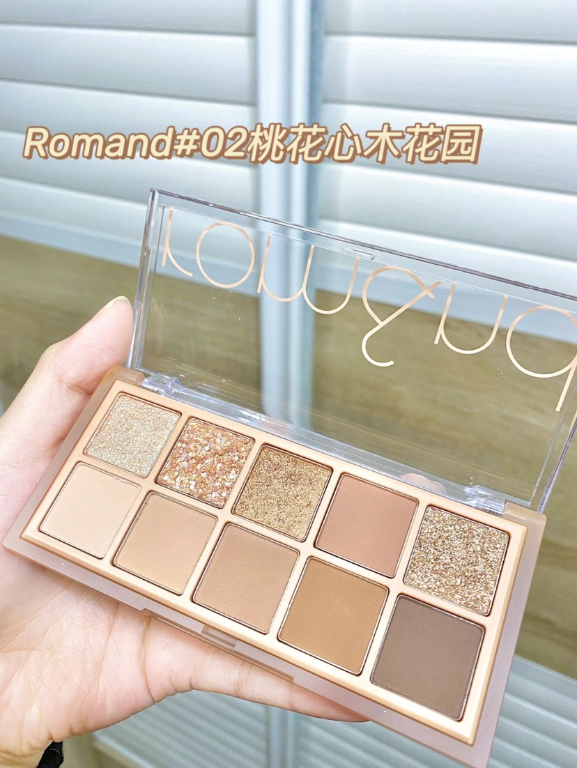 临期特价  romand秘密花园十色眼影 01 02（保质期24年1）