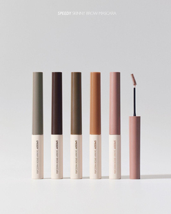 peripera菲丽菲拉染眉膏防水持久不脱色浅色系灰棕03女刷易上色06