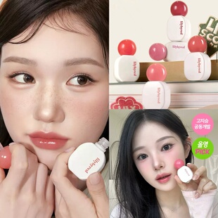 10月限定韩国 lilybyred保湿水光水雾唇釉果汁镜面裸色唇彩滋润