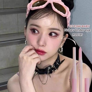 现货 韩国 nobev卧蚕笔双头眼影笔jeyu推荐同款持久07不易脱不掉
