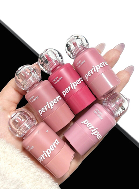 现货peripera菲丽菲拉韩国液体腮红小奶瓶唇颊两用显色蜜桃06新品