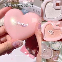 韩国Lilybyred/丽丽百乐冰冻珠光爱心高光01#02#自然提亮立体新色