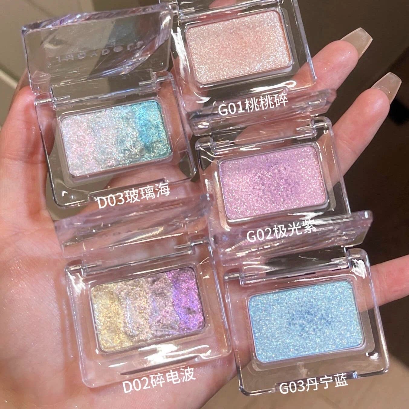 现货Judydoll橘朵新单色眼影