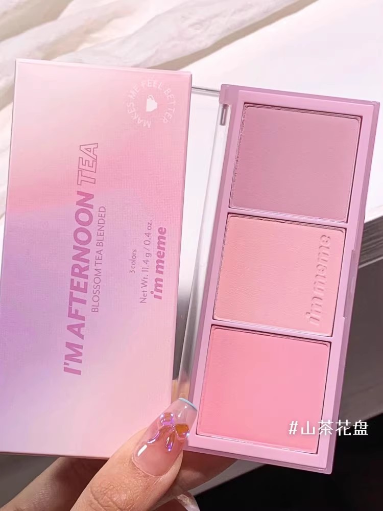 immeme05茶花盘三色腮红山茶色