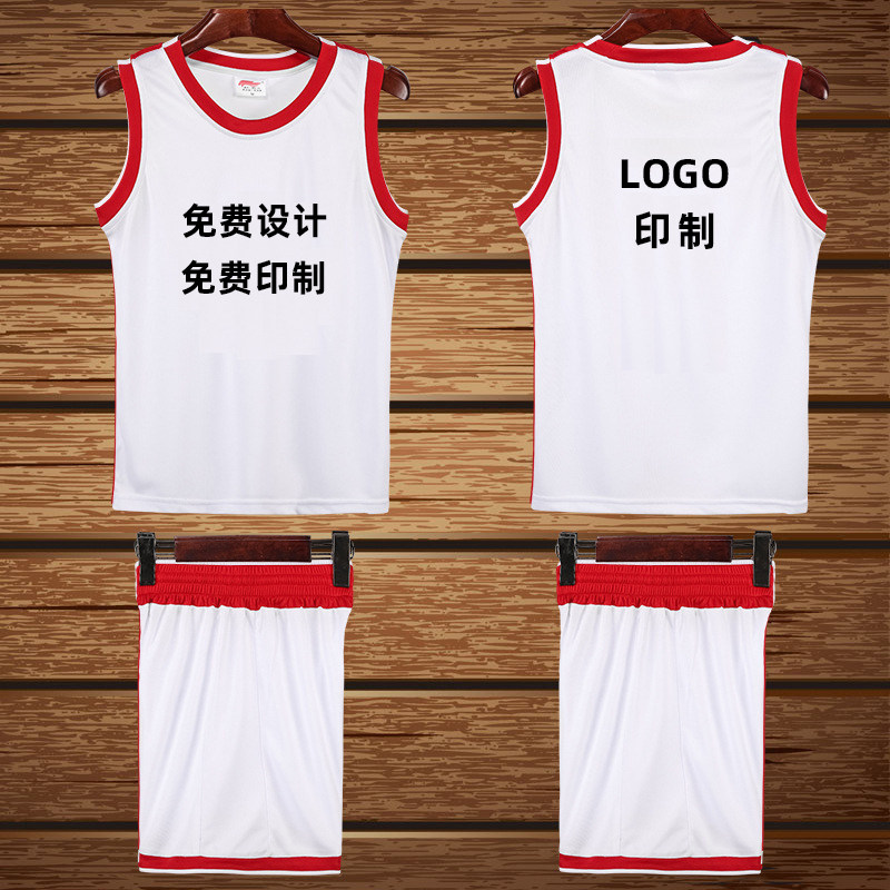篮球服套装男女学生比赛队服龙舟服成人儿童篮球衣工厂