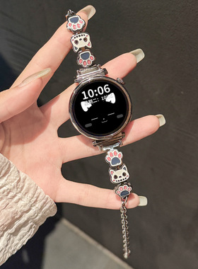 适用于oppo watch X2mini表带可爱4 pro金属猫爪手表夏季女款