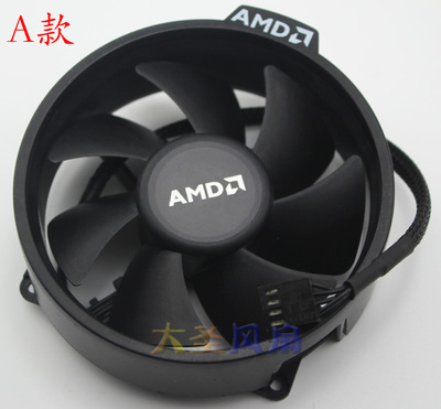 AMD9CM圆框CPU风扇AUB0912VH